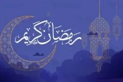 په مصر او سعودي عربستان کې د روژې د پیل ورځ معلومول