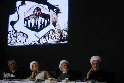اختتامیه سی و سومین کنفرانس بین المللی وحدت اسلامی