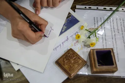 کتابت آیات وحی به زبان انگلیسی در کریسمس ـ شیراز