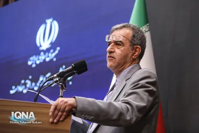 آیین گرامیداشت چهل و ششمین سالگرد تشکیل جهاددانشگاهی