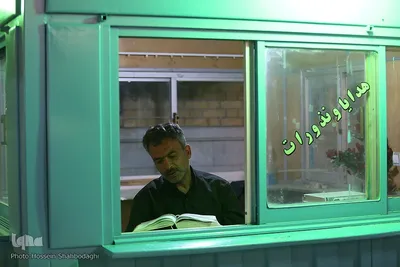 احیای بیست و یکم رمضان در جمکران