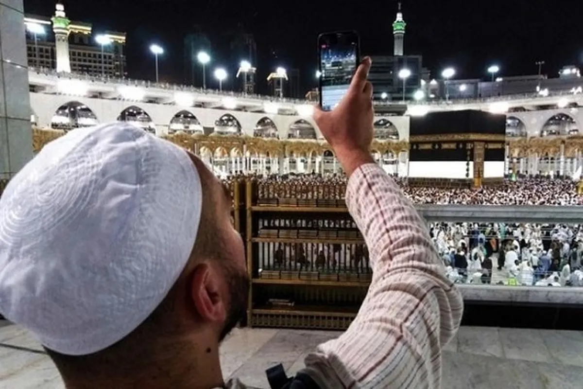 Sanarwar da Saudiyya ta fitar na takaita harkokin siyasa a lokacin aikin Hajji