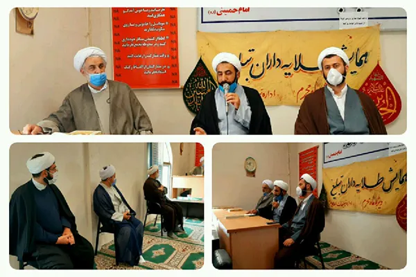همایش «طلایه‌داران تبلیغ» در املش برگزار شد