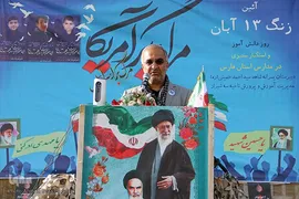 نواخت زنگ استکبارستیزی در محل درس شهید حادثه تروریستی حرم مطهر شاهچراغ(ع)