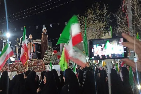 جریان مقاومت جریانی بین‌المللی است
