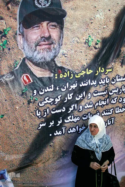 راهپیمایی روز جهانی قدس-2