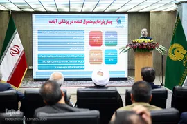 آیین رونمایی از محصولات شرکت داروسازی ثامن