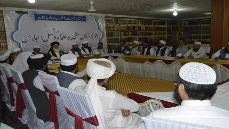 Tattaunawa Tsakanin Malaman Sunna Da Shi'a A Pakistan