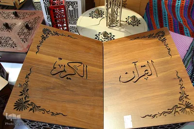 نمایشگاه اقتصاد به توان مردم در بیرجند