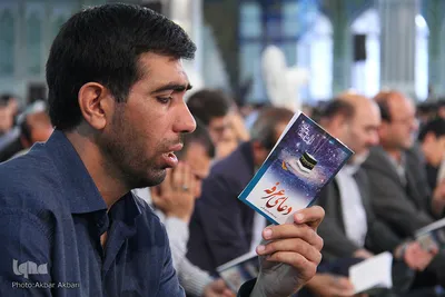 قرائت دعای عرفه در مصلی امام خمینی(ع) ـ شهرکرد‎