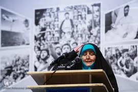 قرائت اسامی شهدا هفتم تیر توسط دختر شهید حجت الاسلام سیدمحمدتقی حسینی طباطبائی