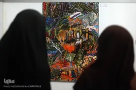 افتتاحیه نمایشگاه گرافیک و نقاشی «حضرت علی‌اصغر(ع)»