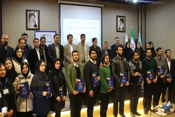 پایان مرحله استانی چهاردهمین دوره مسابقات مناظره دانشجویی در اردبیل