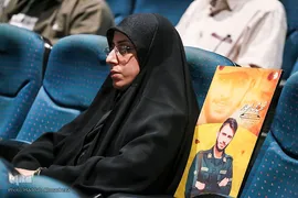 مراسم ستاره‌های شهر در شیراز‎‎