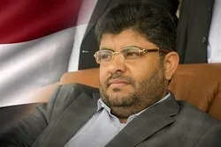 Réaction d'Al-Houthis à l'interdiction d'entrée à La Mecque et à Médine