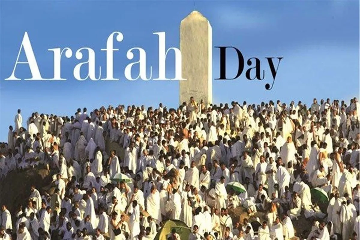 Amalan Malam dan Siang Hari Arafah