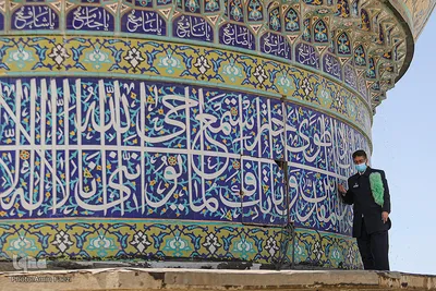آیین گلاب شویی گنبد حرم مطهر شاهچراغ‎ (ع)