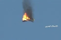 Un autre drone d'espionnage saoudien abattu par Ansarallah
