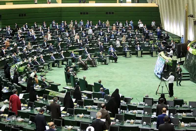آغاز مجلس یازدهم