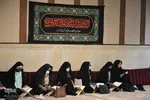 جمع خوانی قرآن ـ بیرجند