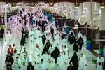 Tausende Pilger beginnen Wallfahrt Hadsch in Saudi-Arabien