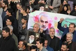 Le martyr Soleimani a joué un 