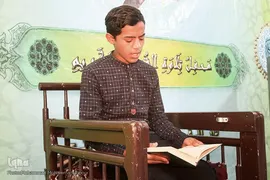 دارالقرآن باب‌الحوائج کارون