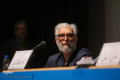بیست‌وسومین همایش ملاصدرا با عنوان «حکمت ایرانی و حکمت متعالیه»
