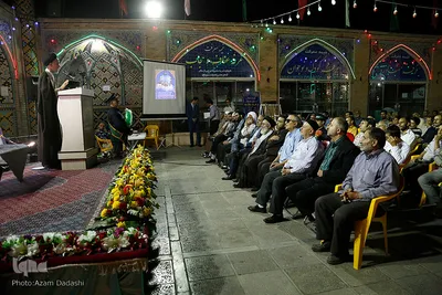 ⁨آئین تکریم و بزرگداشت امامزاده حسین(ع)⁩