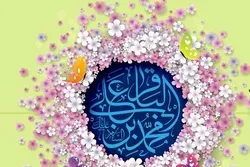 Festveranstaltung anlässlich des Geburtstages von Imam Muhammad al-Baqir (a.s.) in Österreich