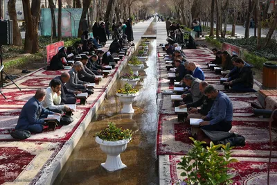 آیین جزءخوانی قرآن کریم در چهارباغ اصفهان