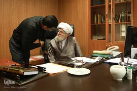 آیت الله محمد علی تسخیری