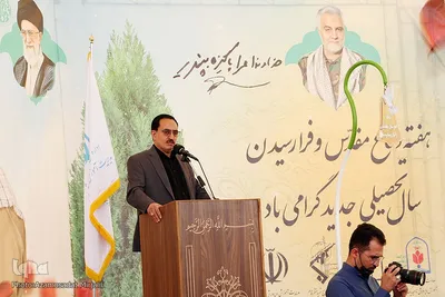نواختن زنگ مهر و مقاومت در استان یزد