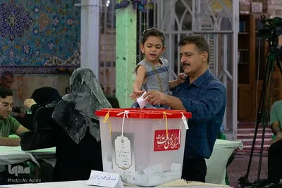 حماسه حضور اصفهانی‌ها در مسجد نورباران