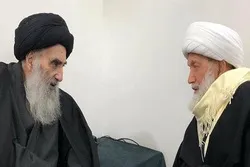 Geistliches Oberhaupt der Schiiten Bahrains, Sheikh Isa Qassim, traf sich mit Ayatollah Sistani