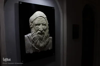موزه مشاهير بيرجند