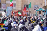 4205456
سرویس: فارس
موضوع