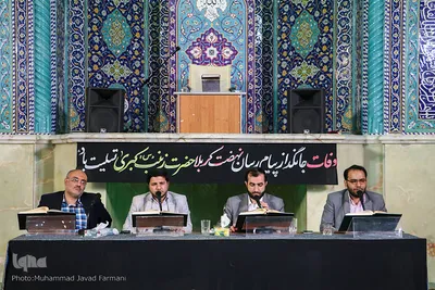مراسم معنوی اعمال ام داود در حرم عبدالعظیم الحسنی(ع)