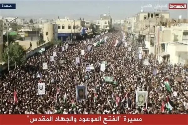 په یمن د امریکا او انګلستان د حملو په ضد په مختلفو هیوادونو کې مظاهرې شوي دي
