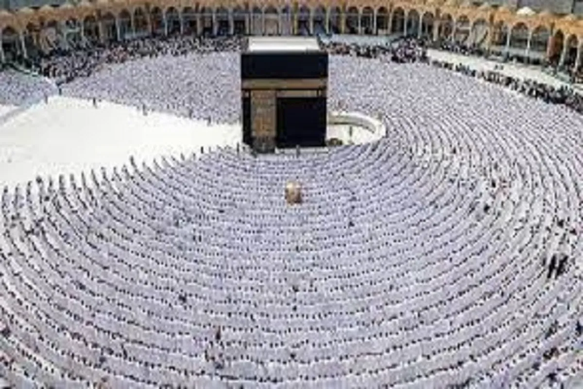 1300 pèlerins invités de 90 pays accompliront les rituels du hajj