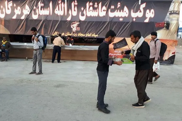 برپایی موکب‌های پیاده‌روی اربعین در هرمزگان
