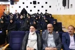 همایش ملی آیت‌الله حسن‌زاده آملی در اصفهان