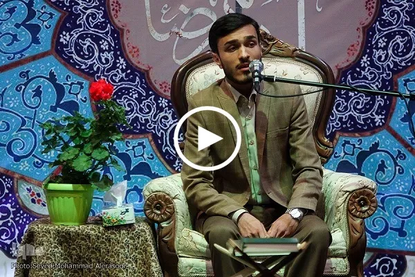 سورة الأنفال | تلاوة رائعة بصوت القارئ الايراني 