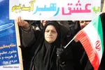 اجتماع تجلی بصیرت ومیثاق با ولایت در شهرکرد‎
