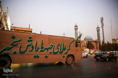کاروان راهیان دفاع مقدس‎ در شیراز
