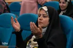 هلهله فرشته ها‎