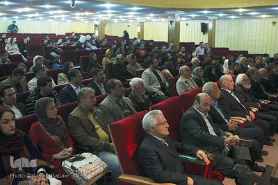 آیین «ارمغان ایرانی؛ میراث جهانی» 