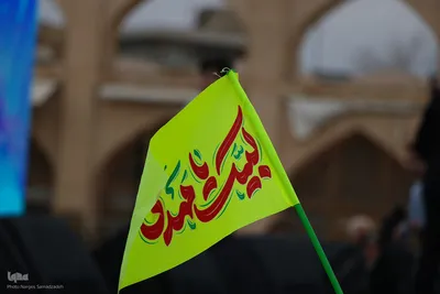 جشن بزرگ نیمه شعبان در اصفهان