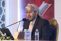 Wani dan kasar Yemen ya lashe kyautar haddar kur'ani ta kasa da kasa a kasar Kuwait