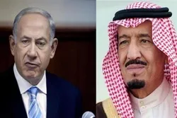 سعودیانود خپلې خاورې یوه برخه اسراییلو رژیم ته ورکړه